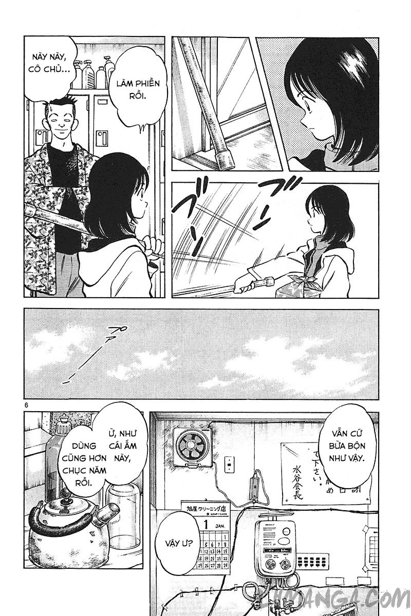 Katsu!: Chapter 145