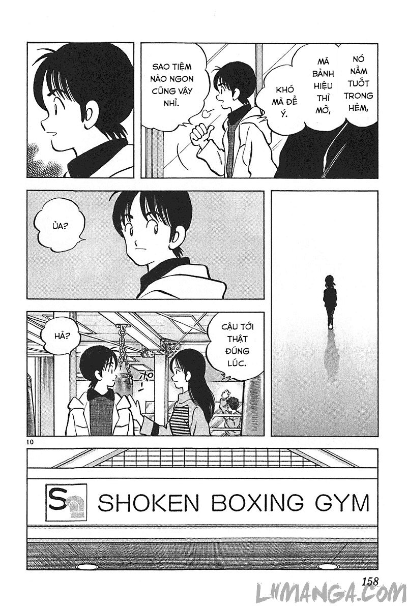 Katsu!: Chapter 146