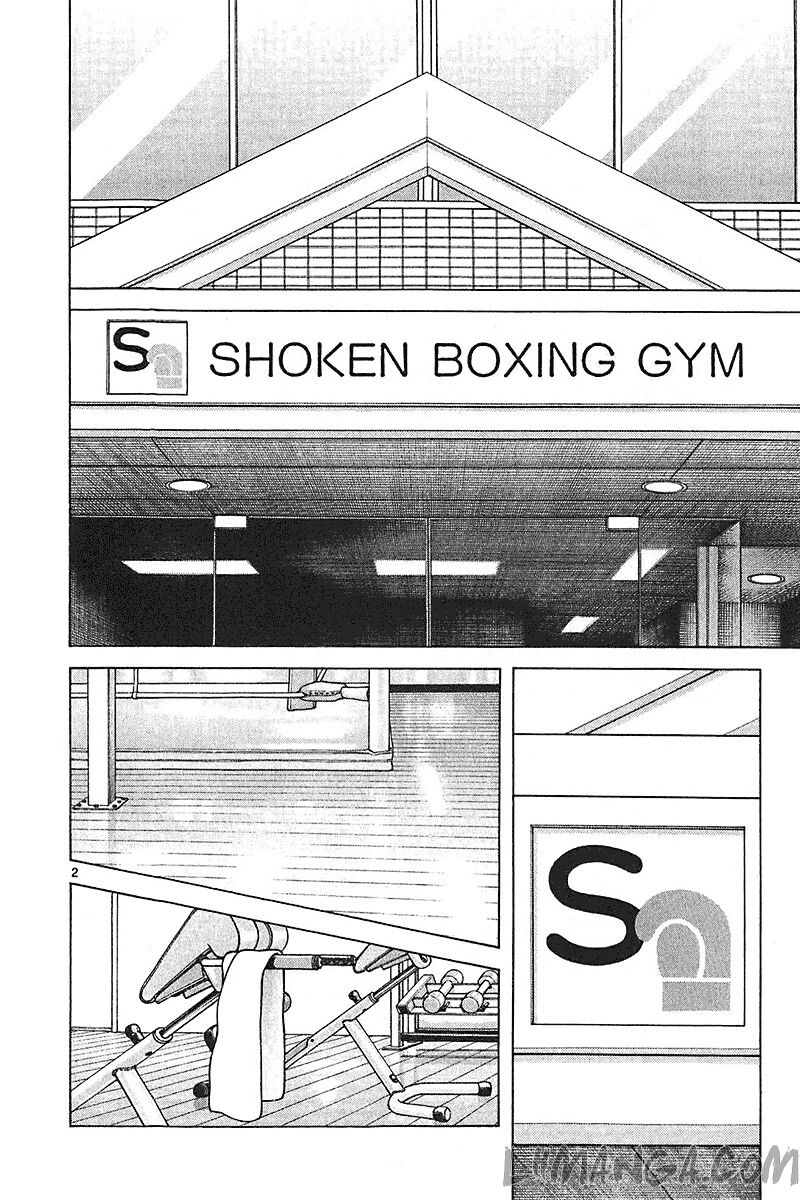 Katsu!: Chapter 146