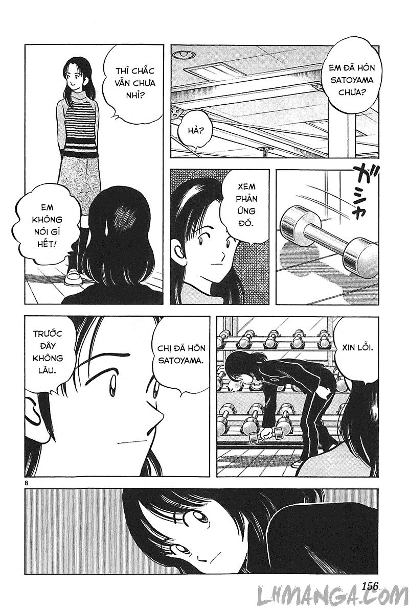 Katsu!: Chapter 146