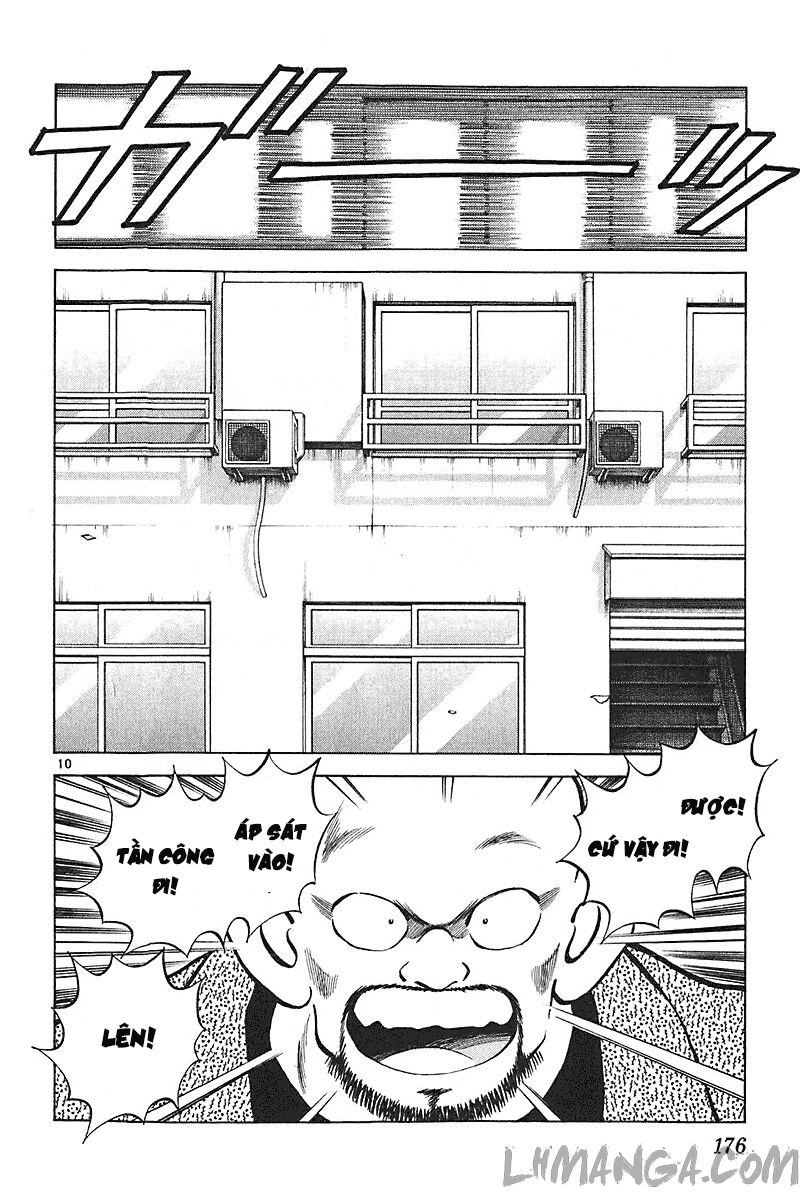 Katsu!: Chapter 147