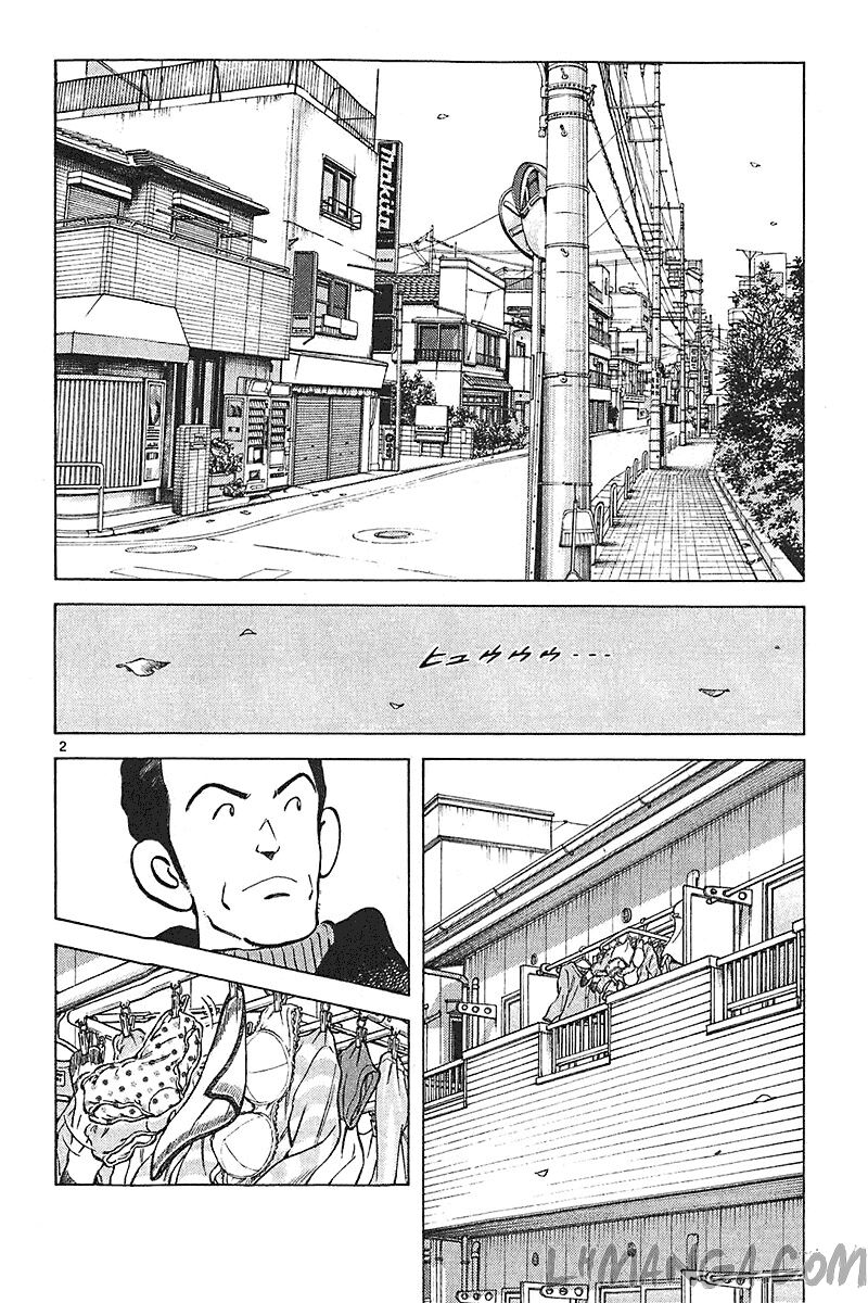 Katsu!: Chapter 147