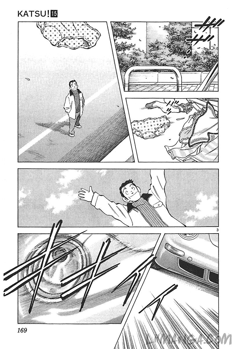 Katsu!: Chapter 147