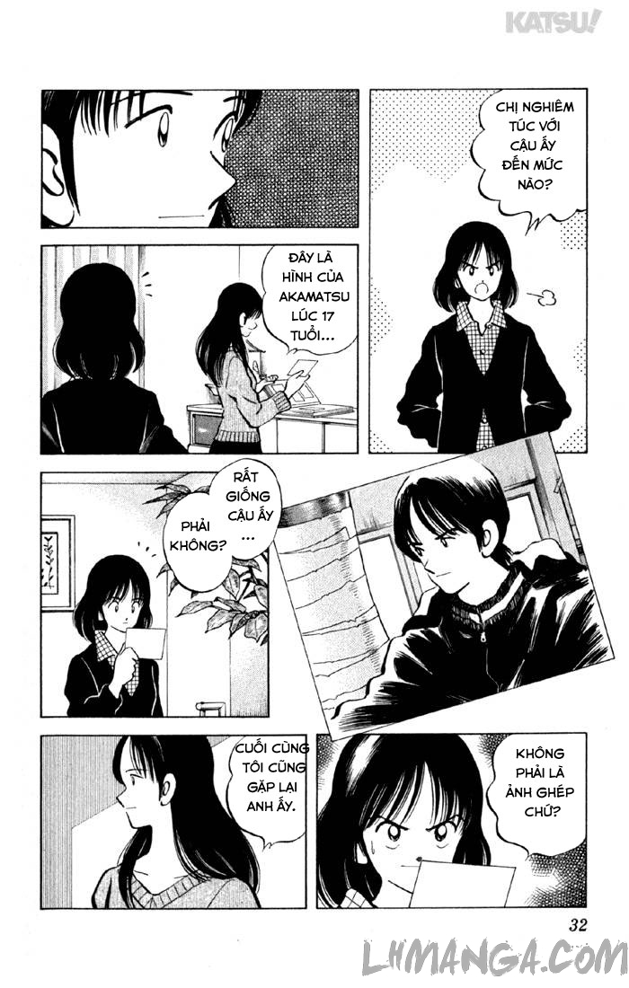 Katsu!: Chapter 149