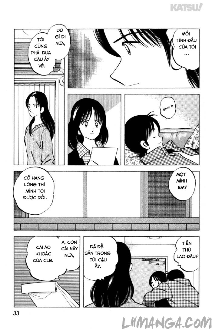 Katsu!: Chapter 149