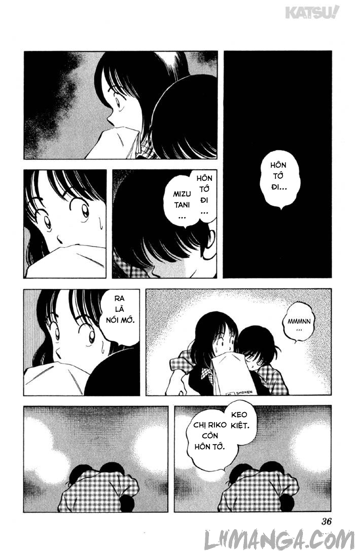 Katsu!: Chapter 149