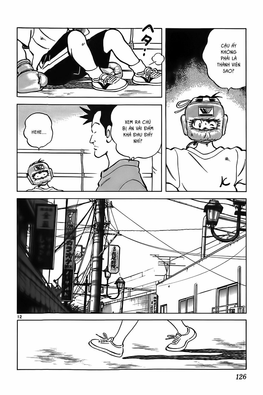 Katsu!: Chapter 15