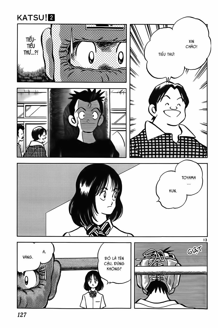 Katsu!: Chapter 15