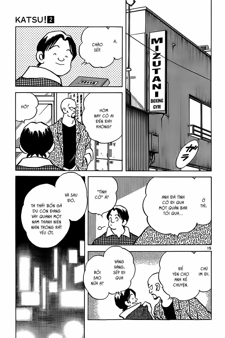 Katsu!: Chapter 15