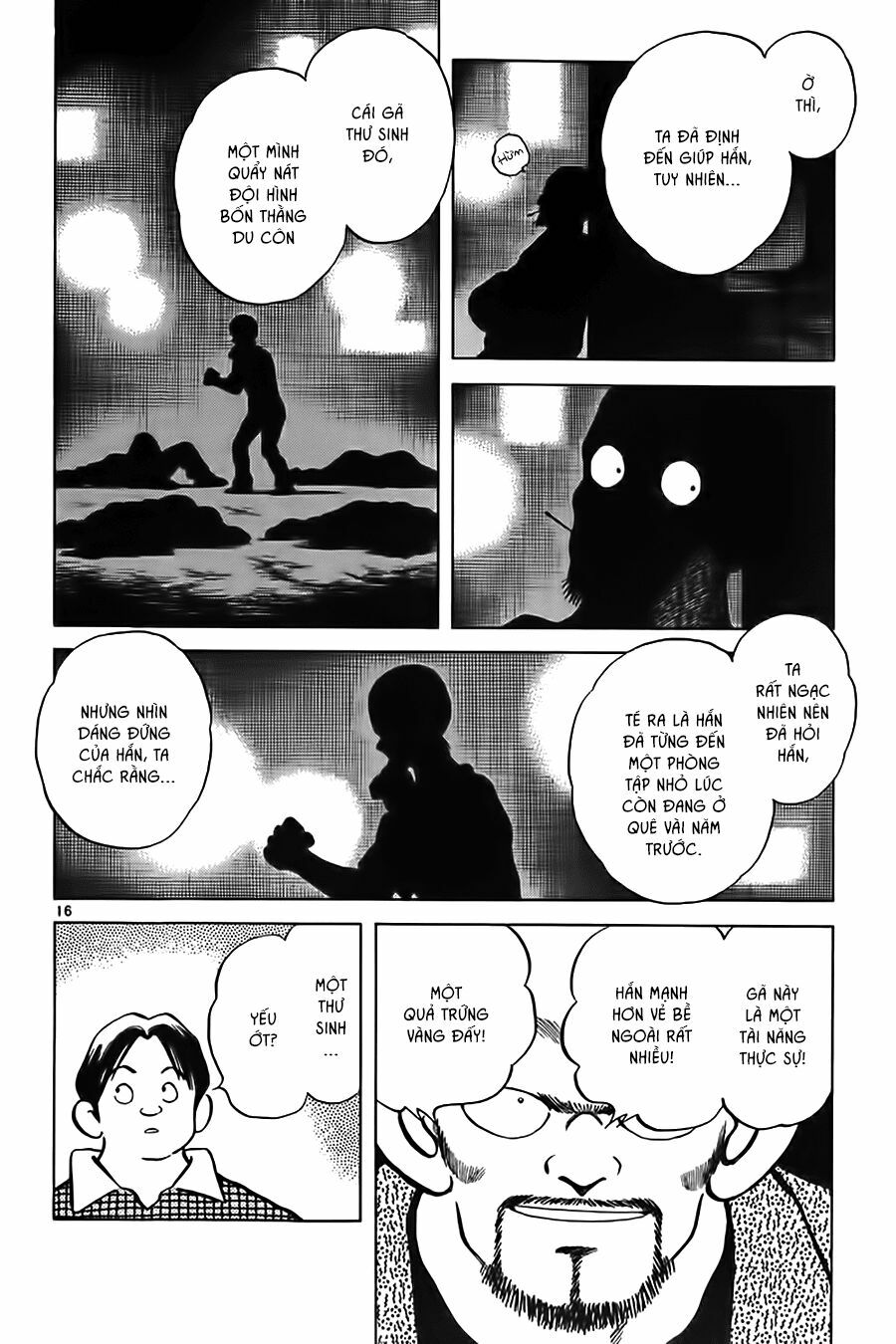 Katsu!: Chapter 15