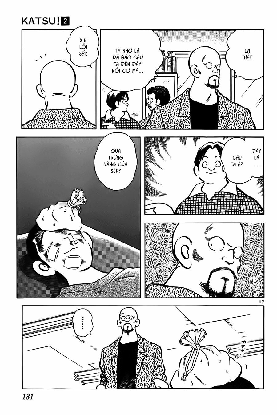Katsu!: Chapter 15