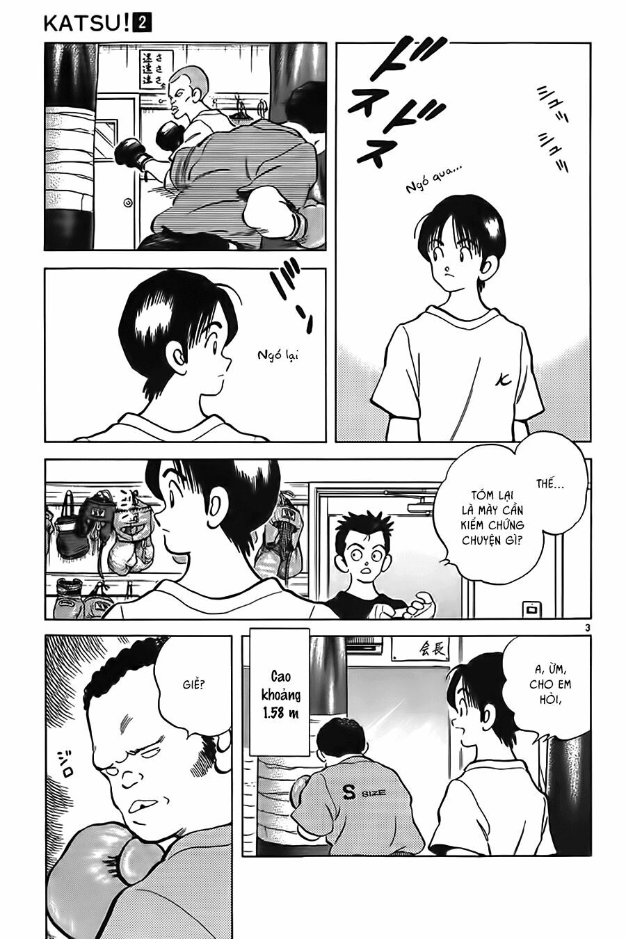 Katsu!: Chapter 15