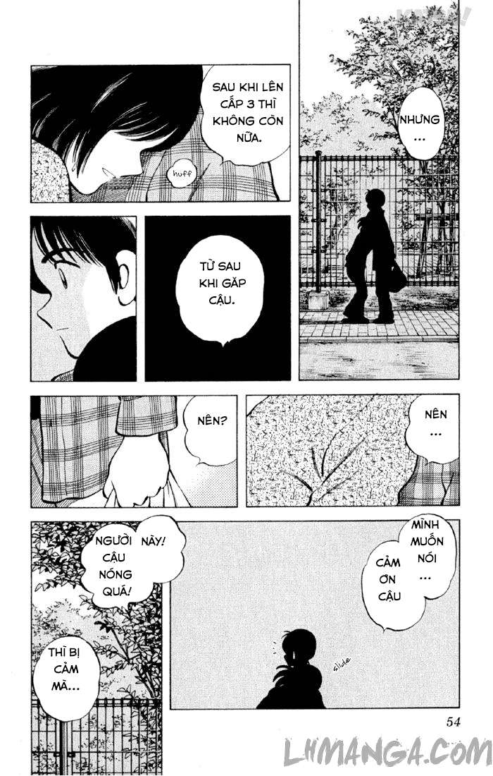 Katsu!: Chapter 150