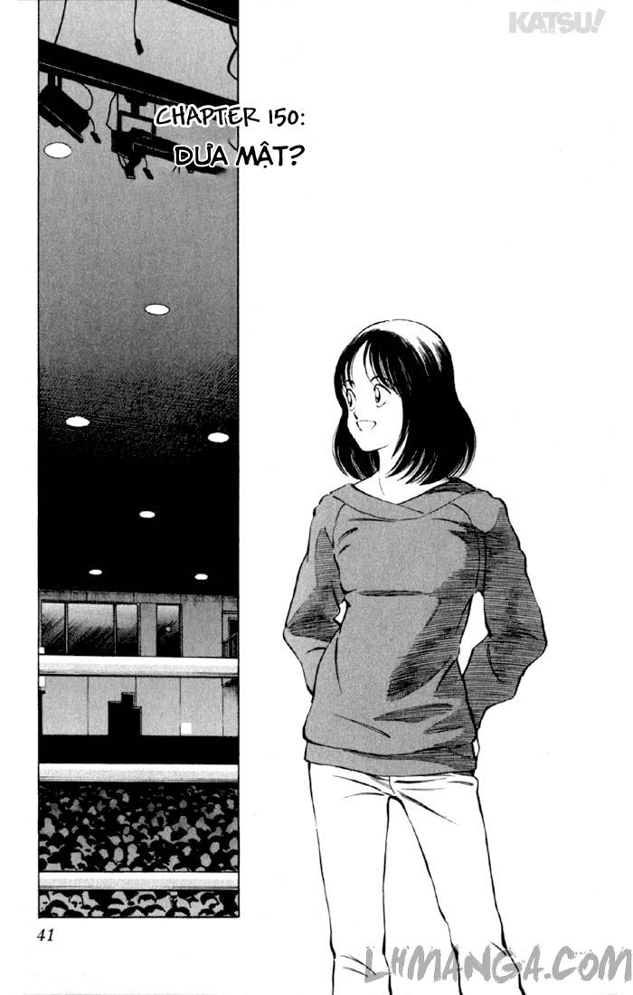 Katsu!: Chapter 150