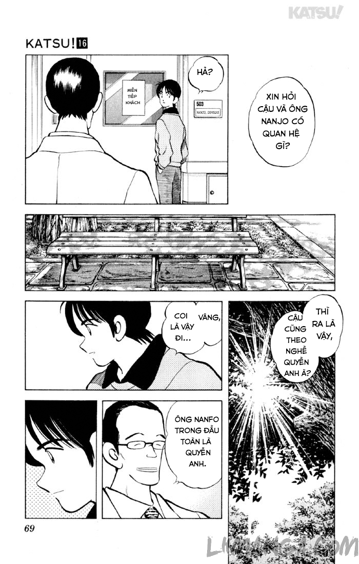 Katsu!: Chapter 151