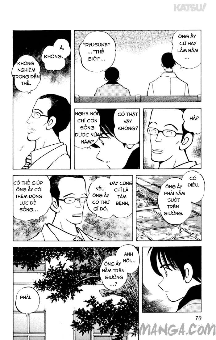 Katsu!: Chapter 151