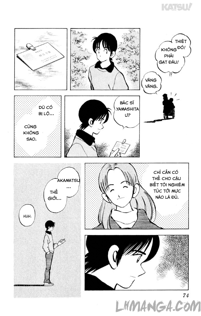 Katsu!: Chapter 151