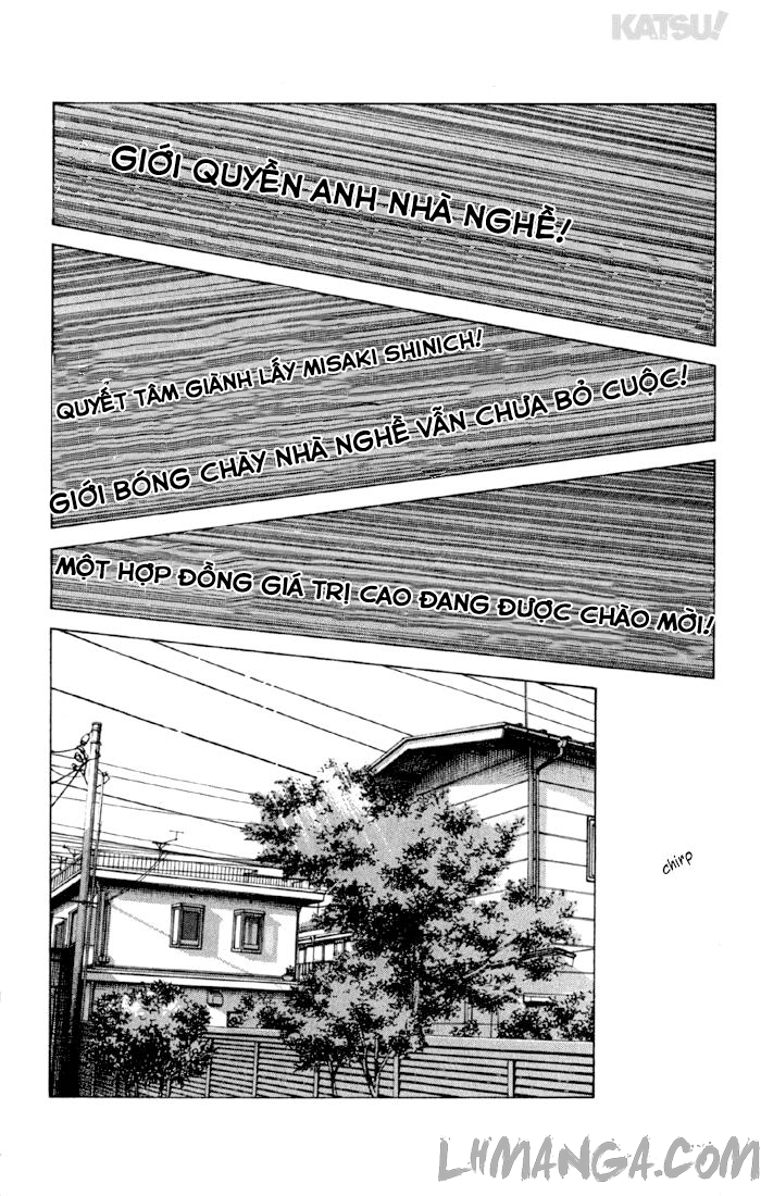 Katsu!: Chapter 151