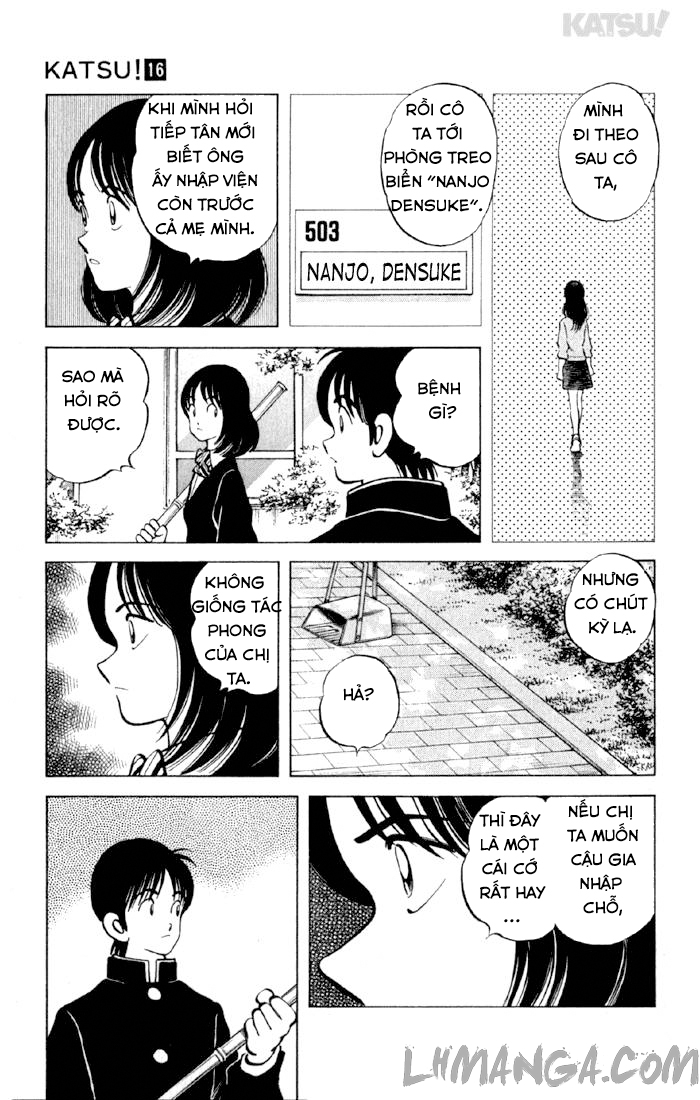 Katsu!: Chapter 151
