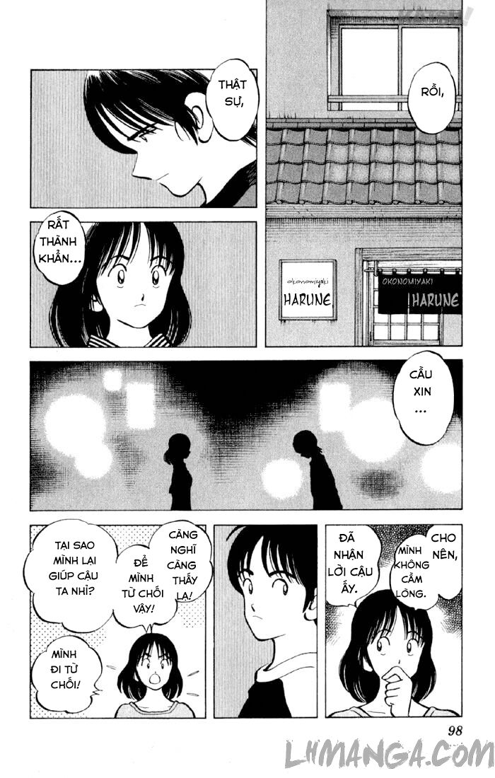 Katsu!: Chapter 153