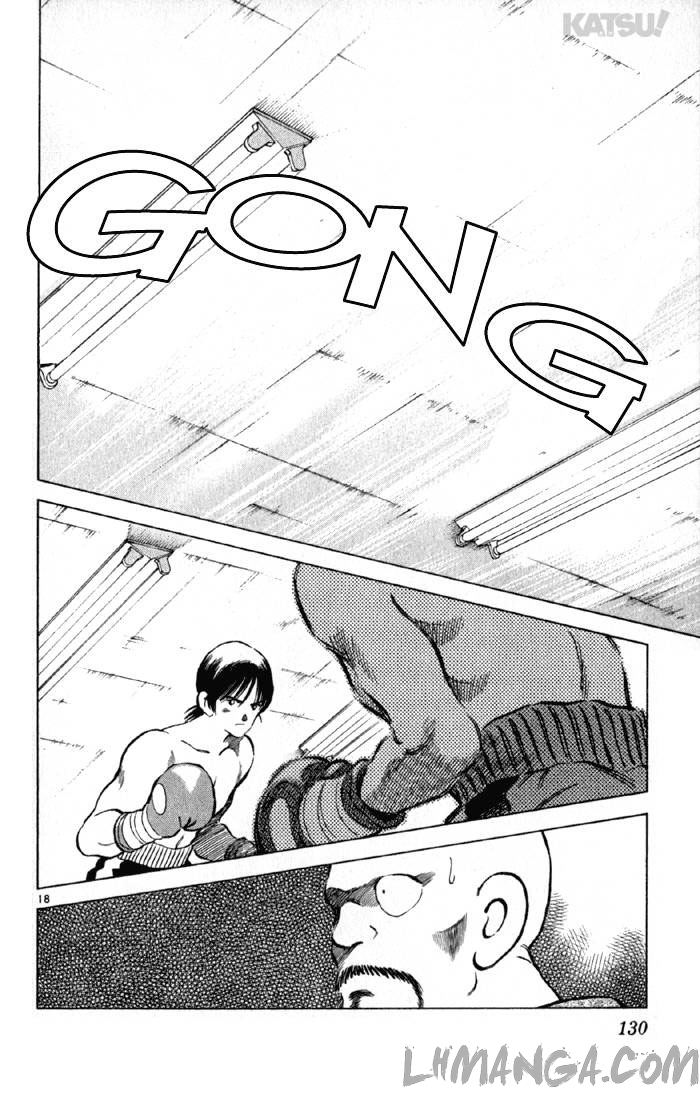 Katsu!: Chapter 154
