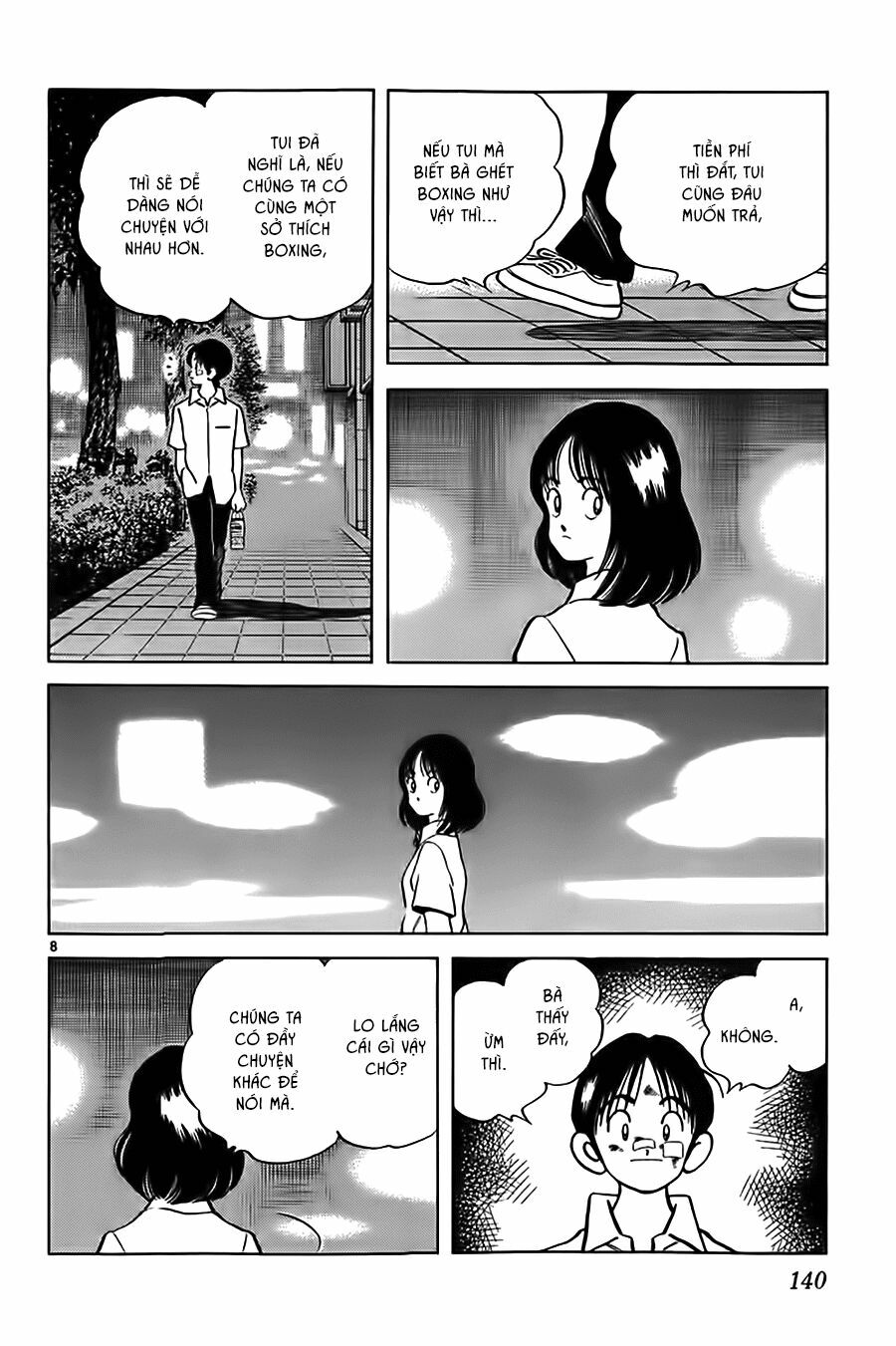 Katsu!: Chapter 16