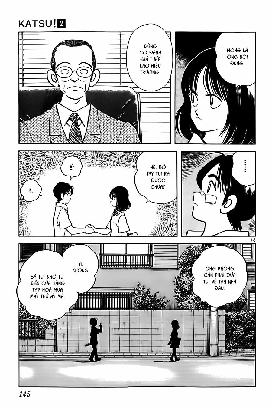 Katsu!: Chapter 16