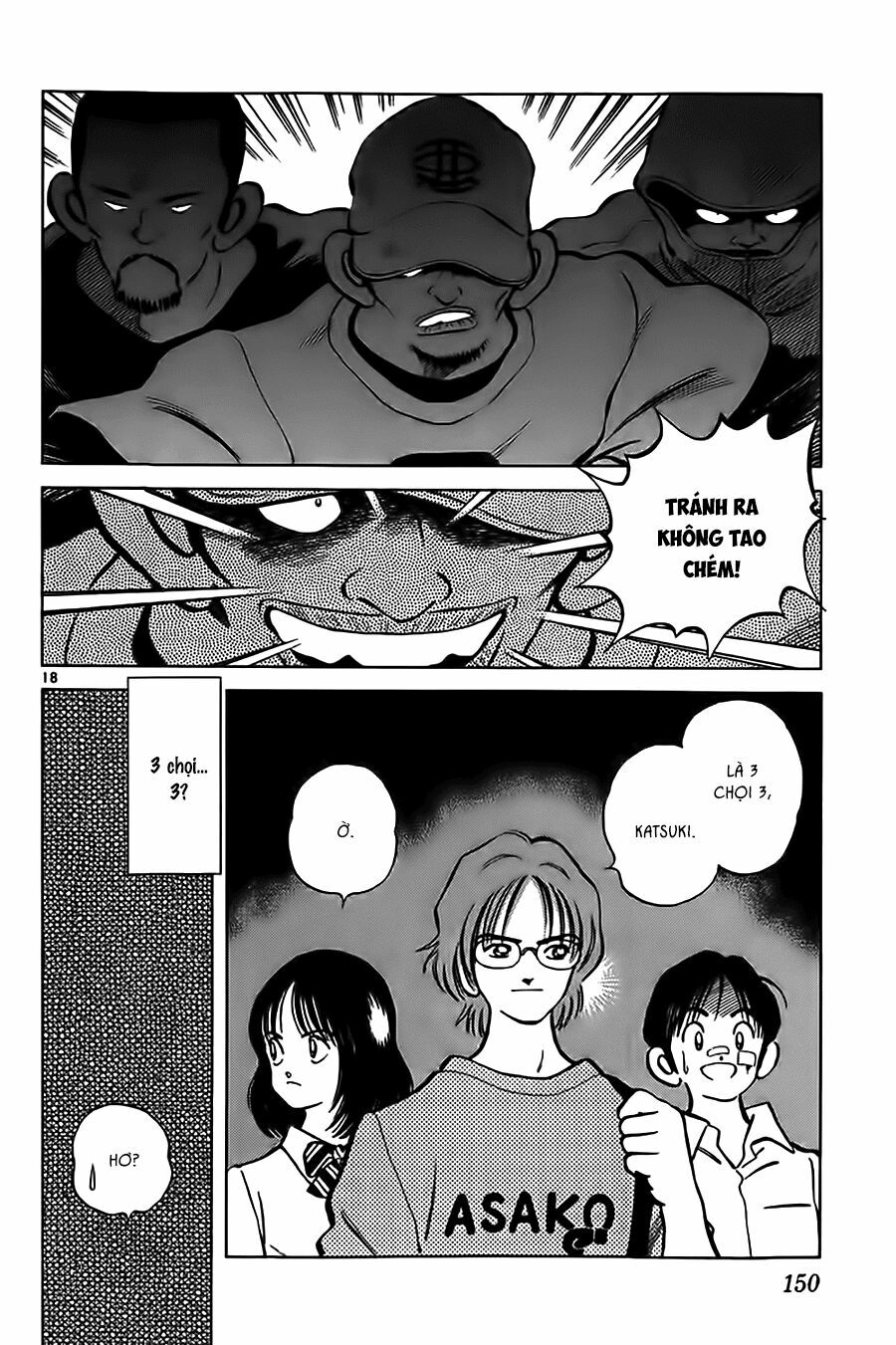 Katsu!: Chapter 16