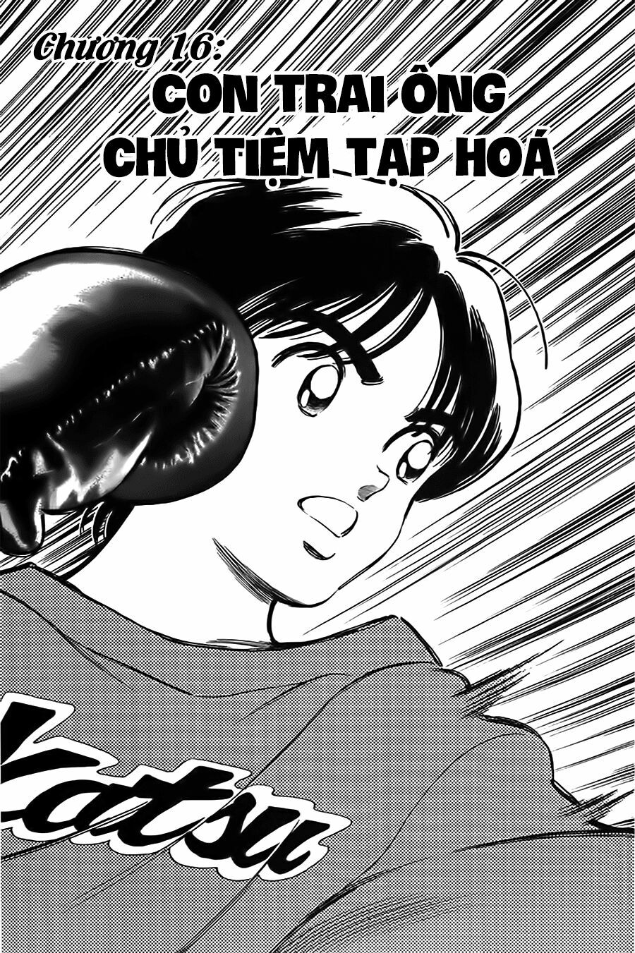 Katsu!: Chapter 16