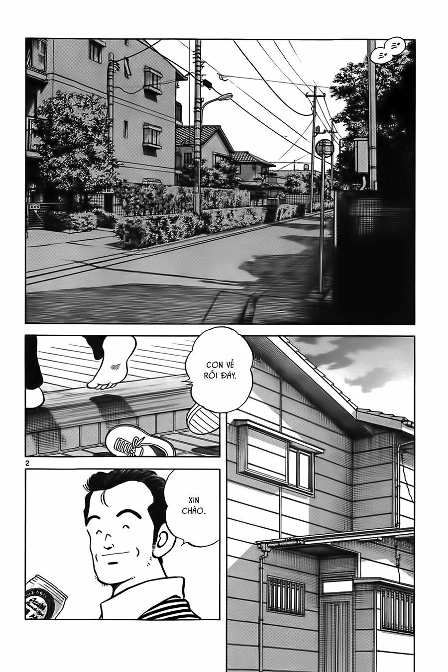 Katsu!: Chapter 16