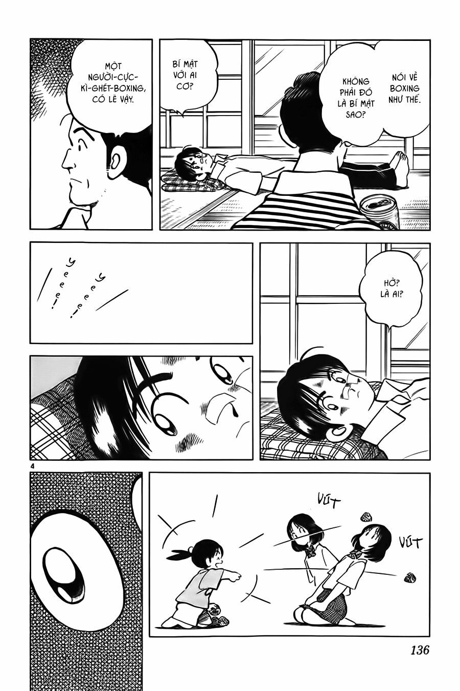 Katsu!: Chapter 16