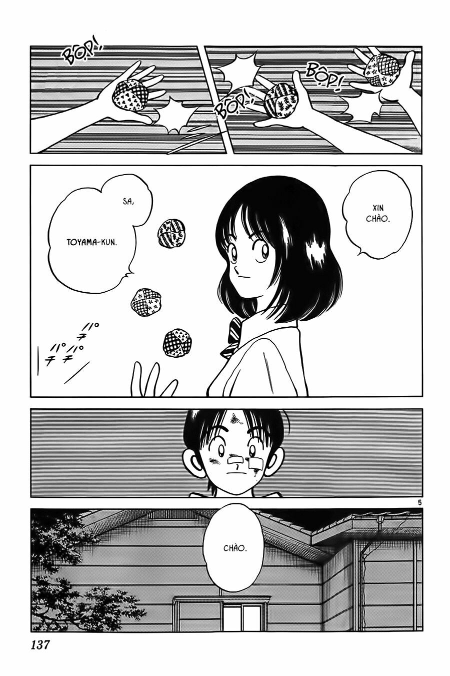Katsu!: Chapter 16