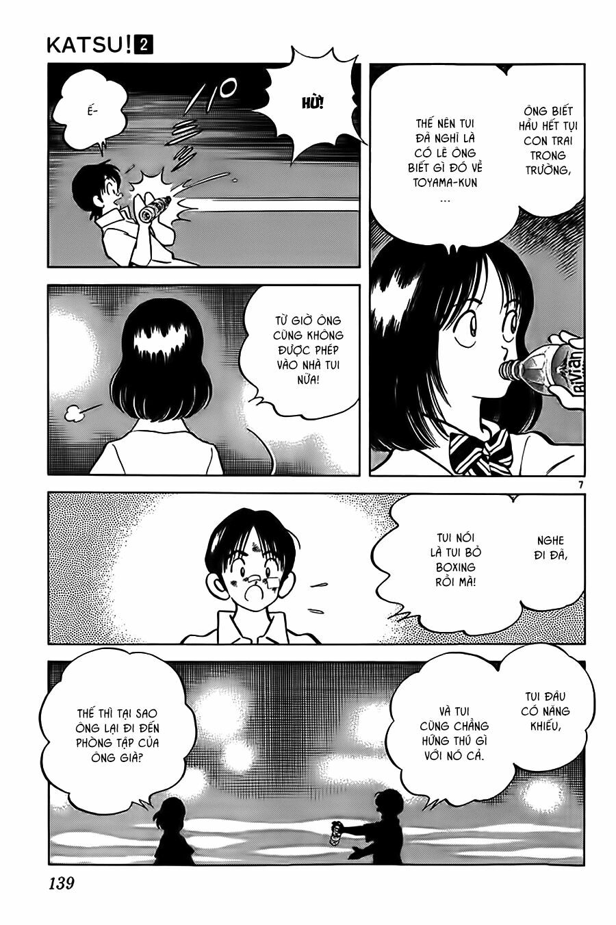 Katsu!: Chapter 16