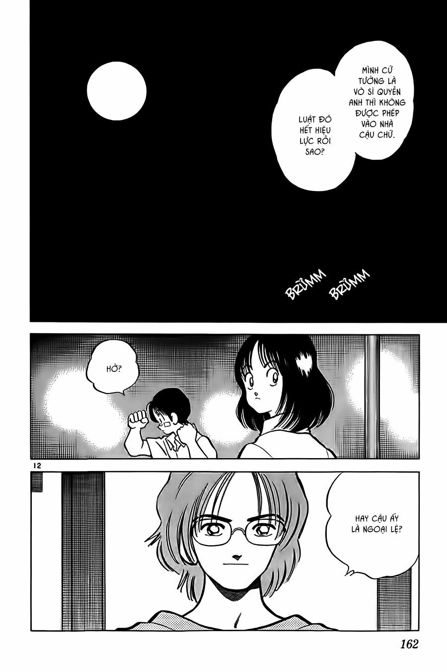 Katsu!: Chapter 17