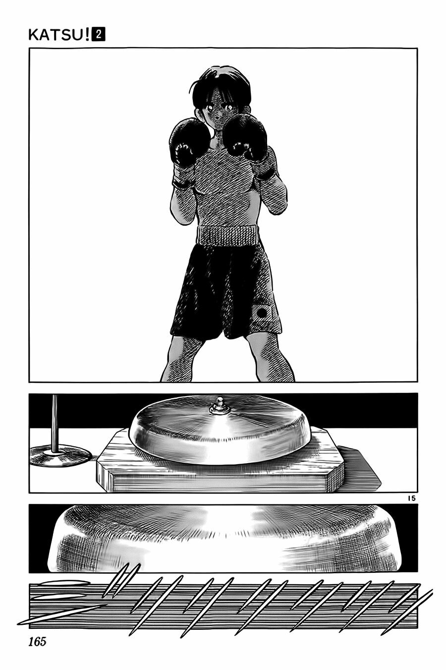 Katsu!: Chapter 17