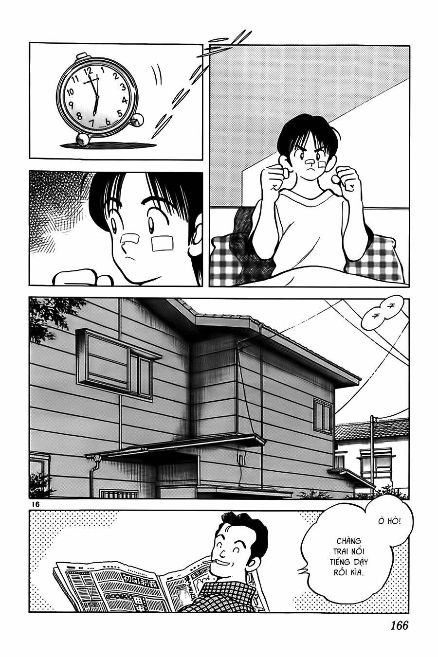 Katsu!: Chapter 17