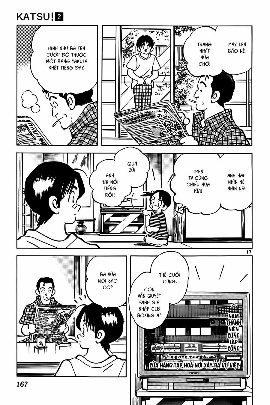 Katsu!: Chapter 17