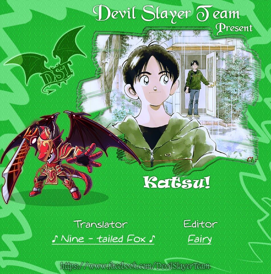 Katsu!: Chapter 17
