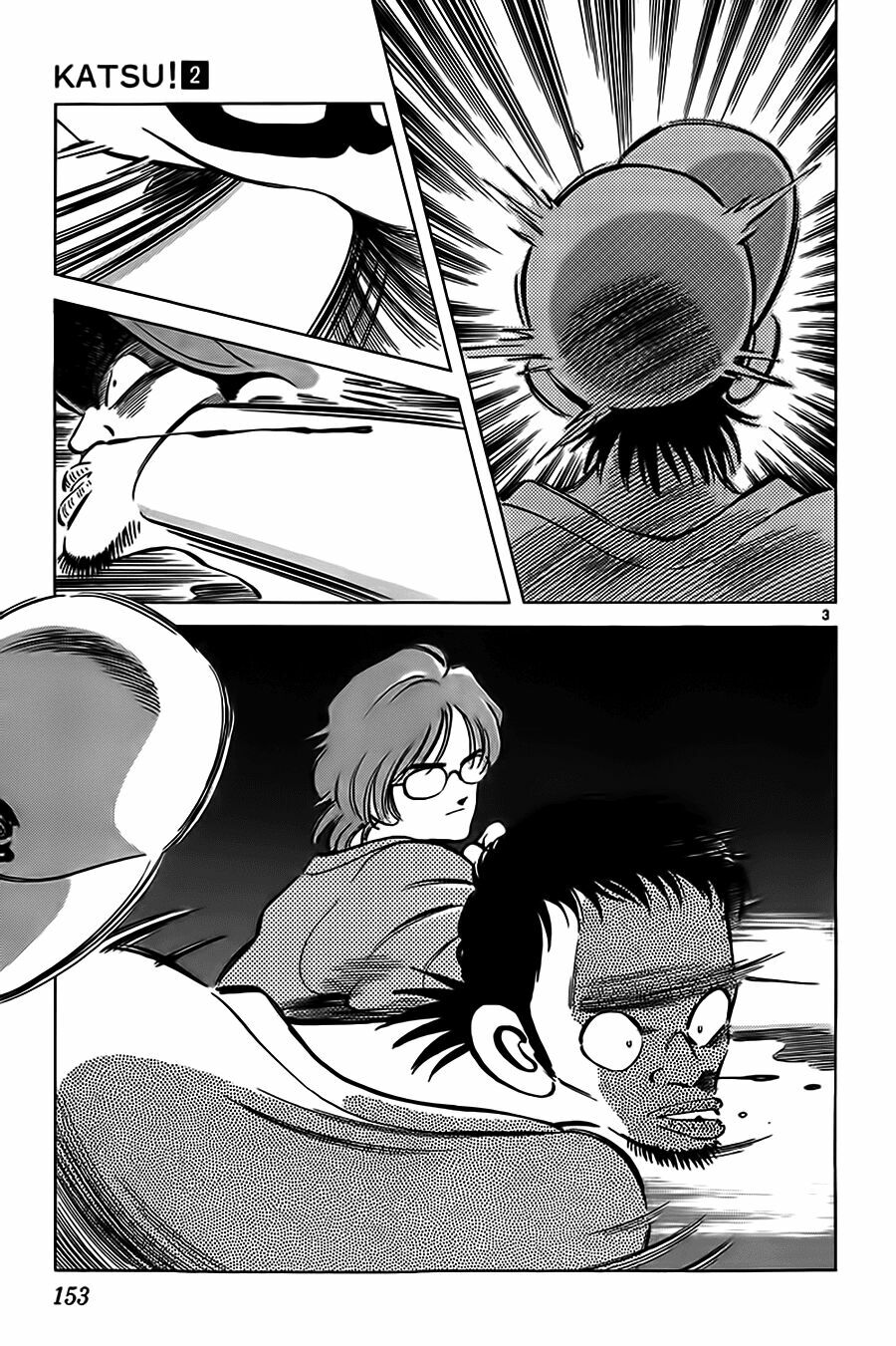 Katsu!: Chapter 17