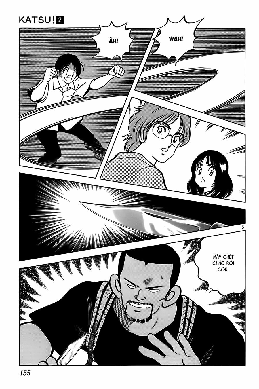 Katsu!: Chapter 17