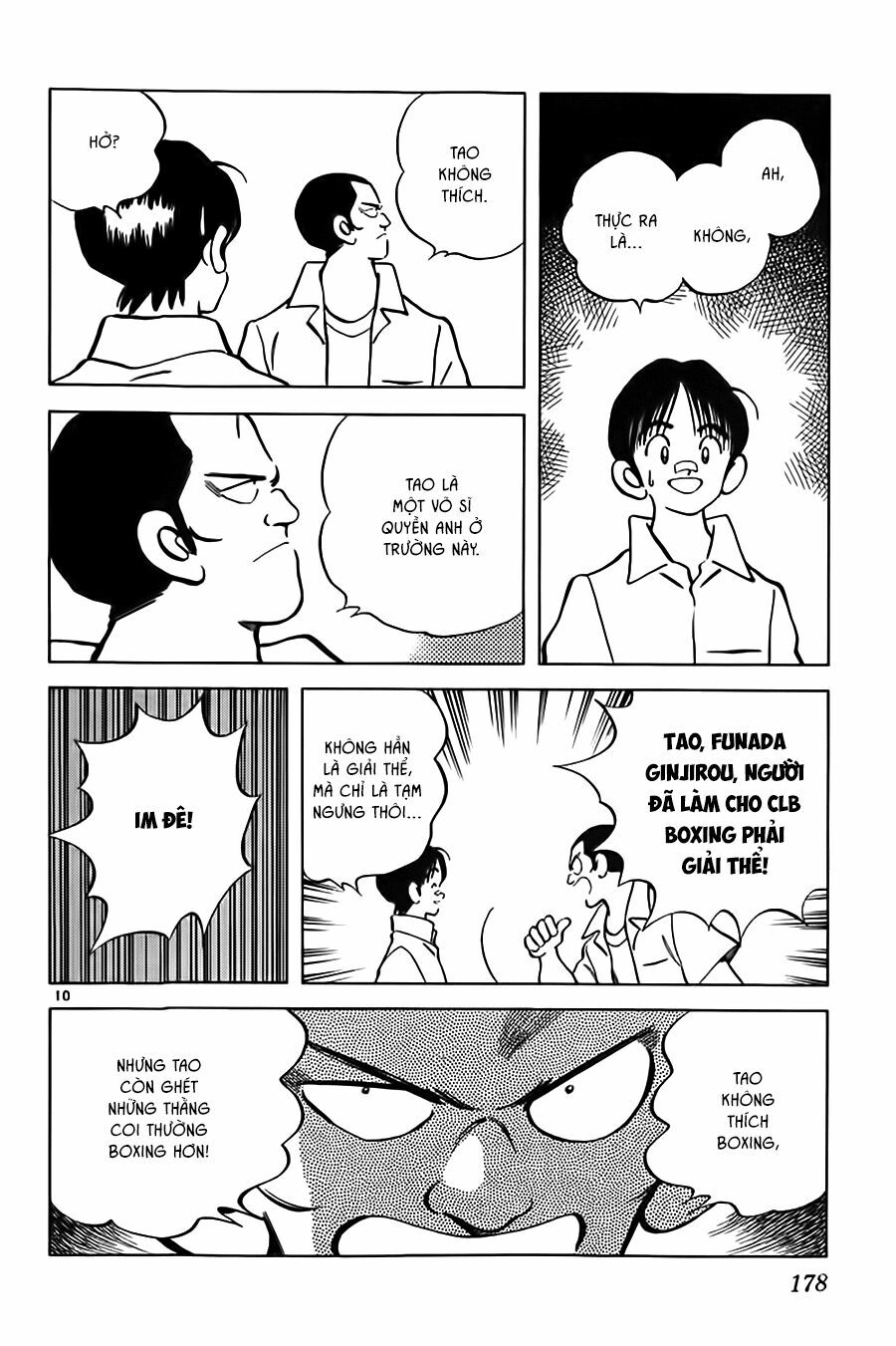 Katsu!: Chapter 18