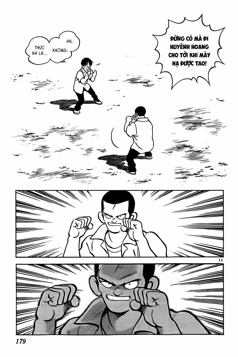 Katsu!: Chapter 18