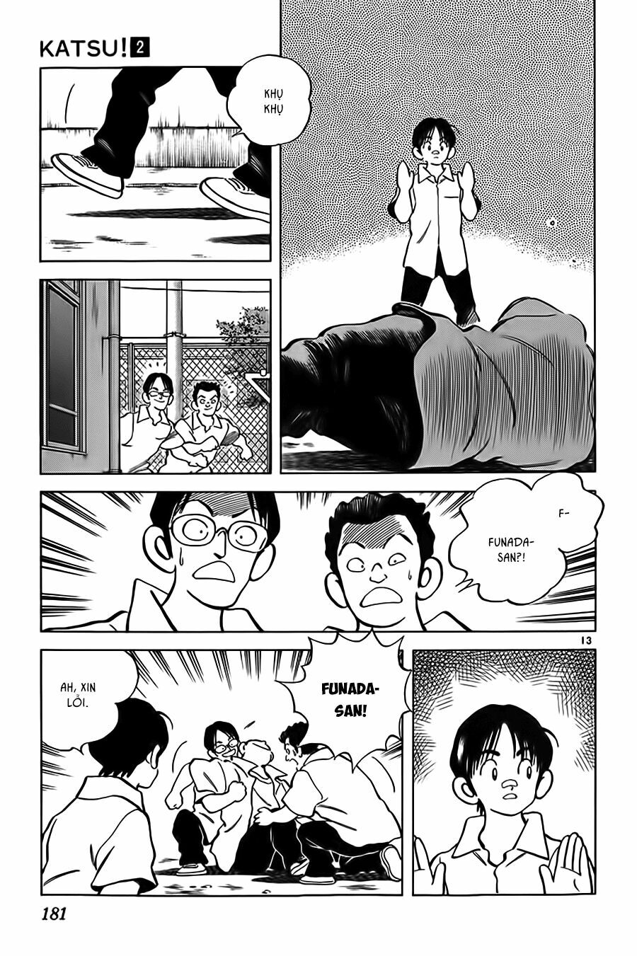Katsu!: Chapter 18