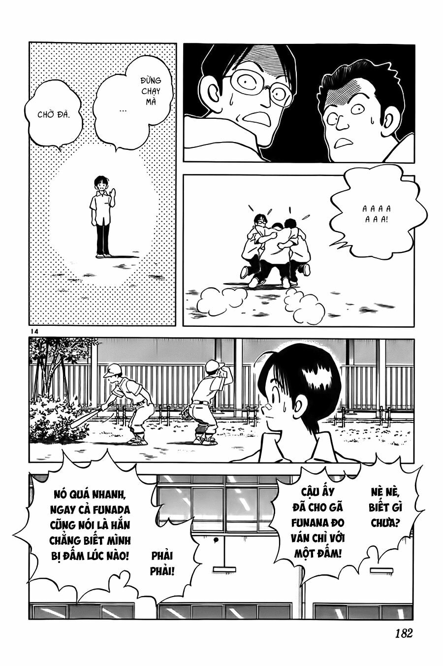 Katsu!: Chapter 18