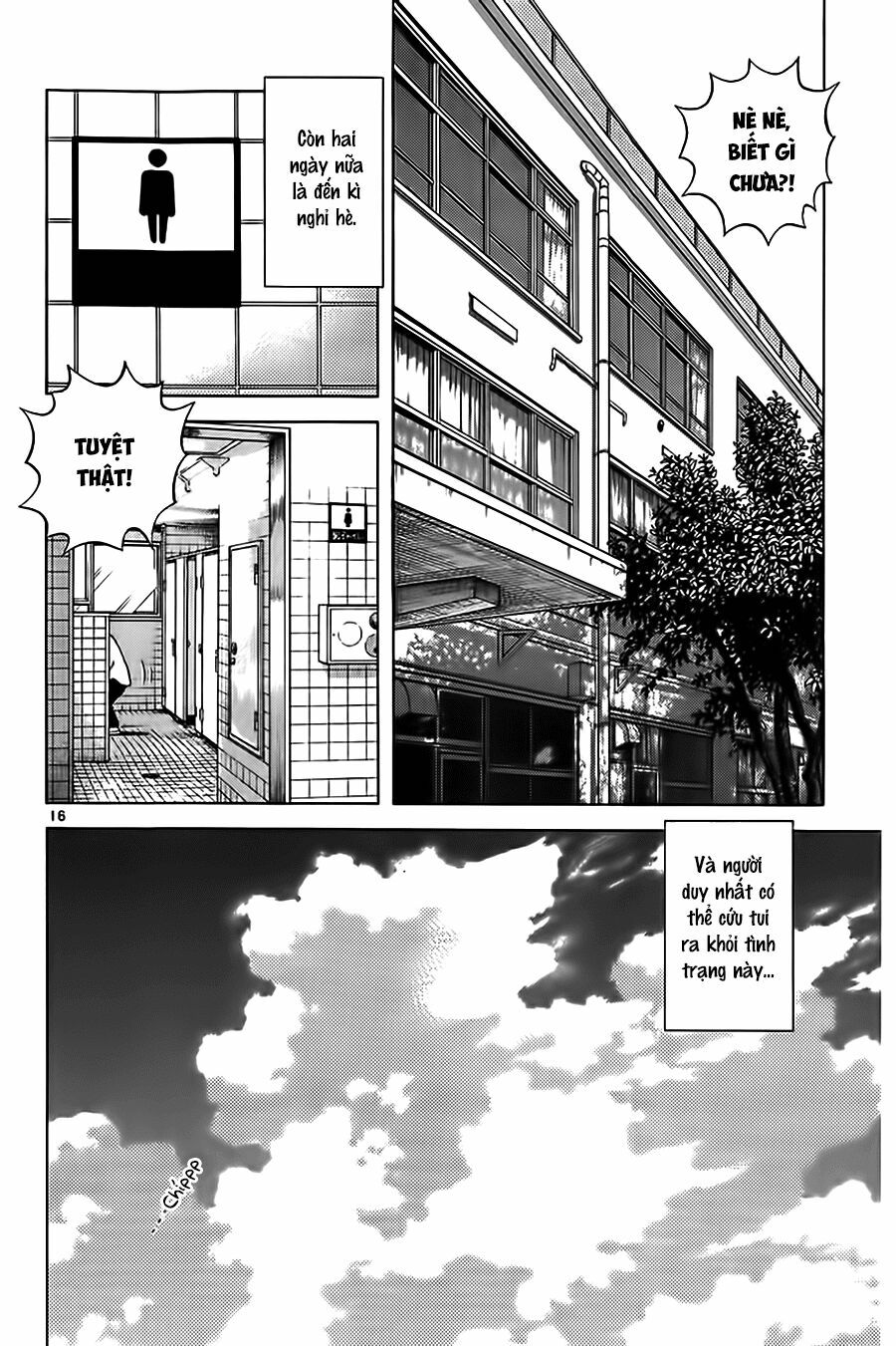 Katsu!: Chapter 18
