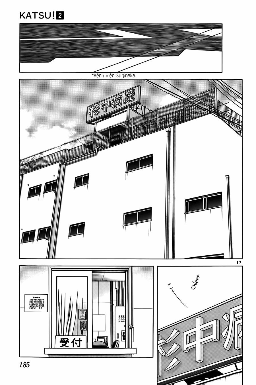 Katsu!: Chapter 18