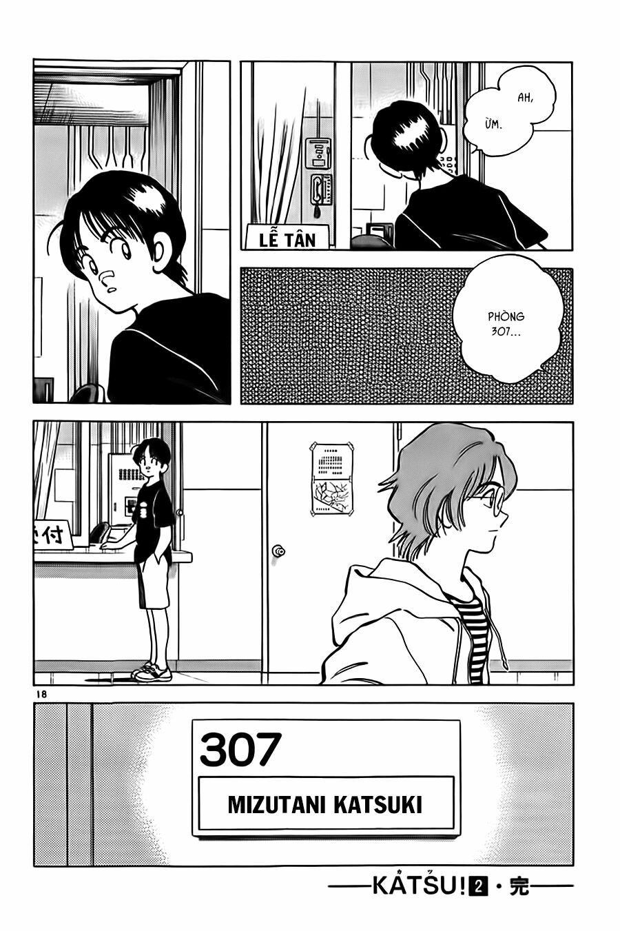 Katsu!: Chapter 18