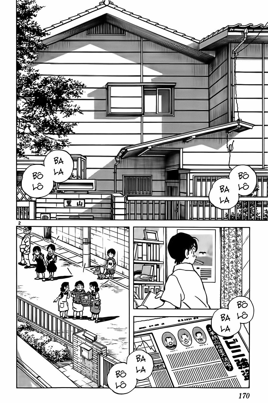 Katsu!: Chapter 18