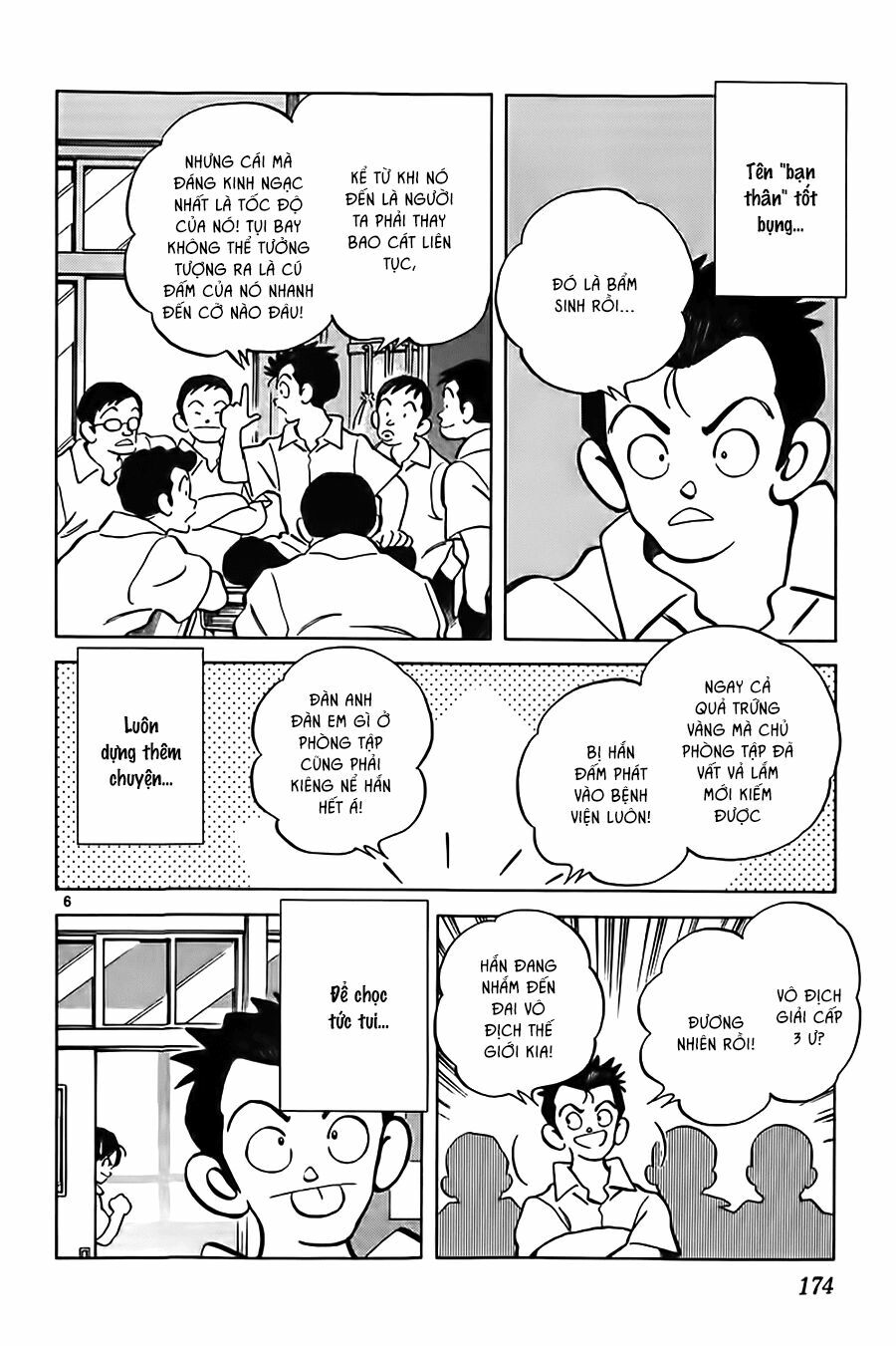 Katsu!: Chapter 18