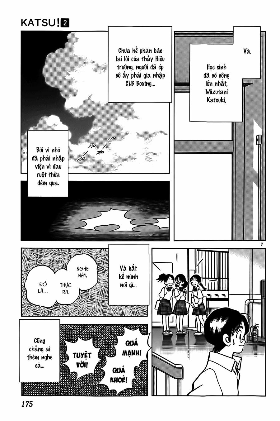 Katsu!: Chapter 18
